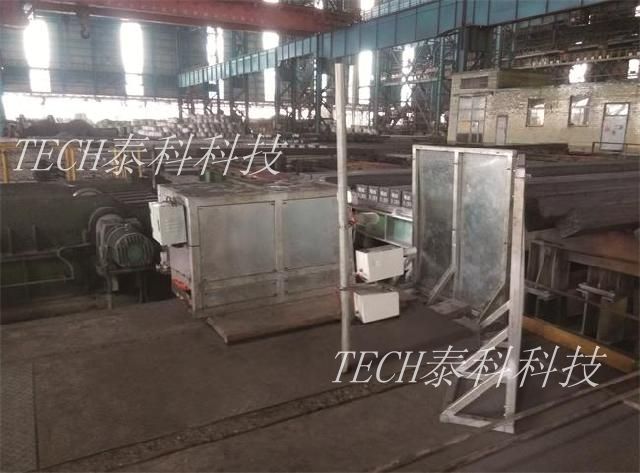 方坯、板坯自動(dòng)噴號(hào)機(jī)